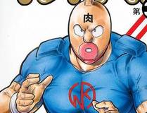 胆大党（当哒当）